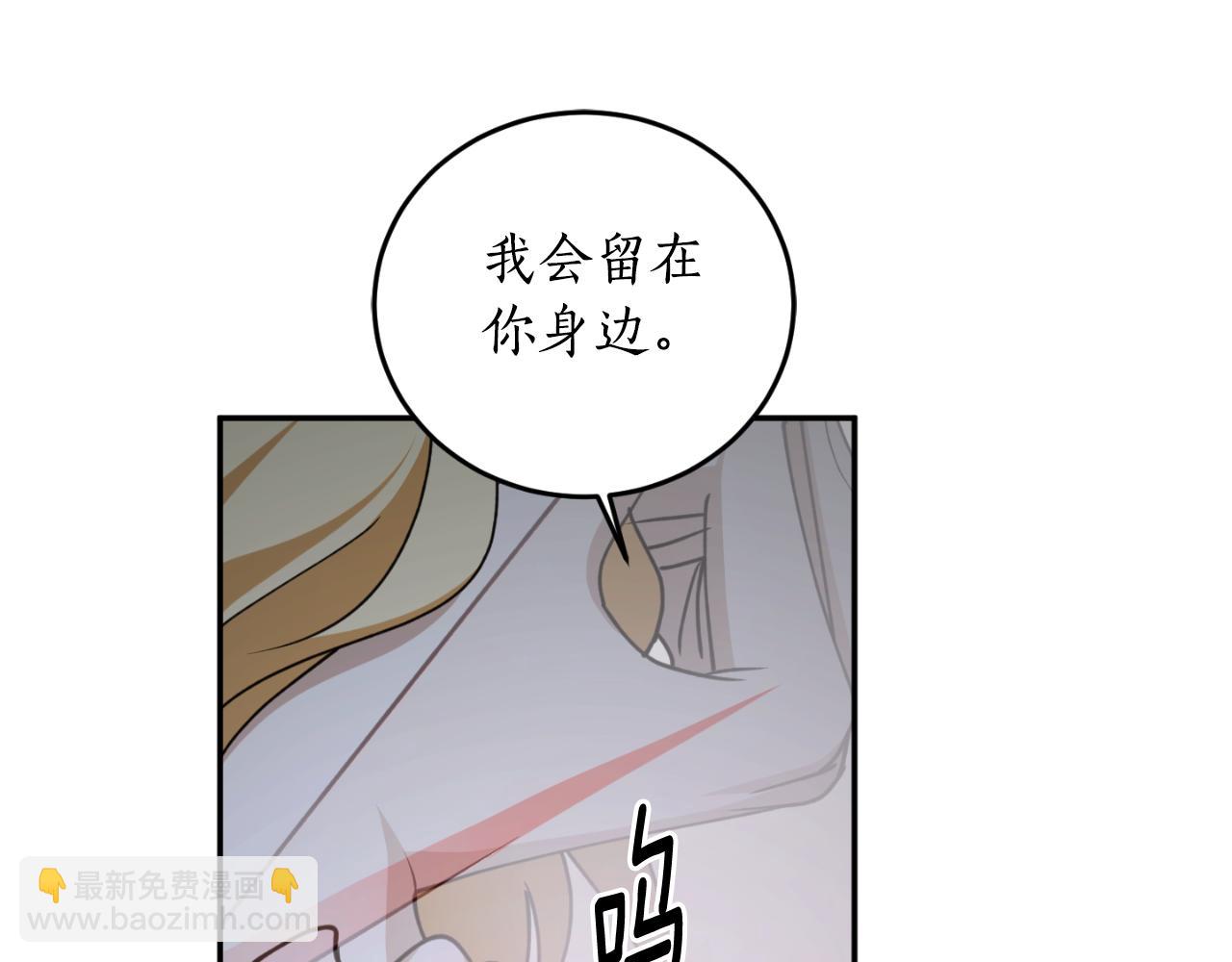 第93话 最后的告别90