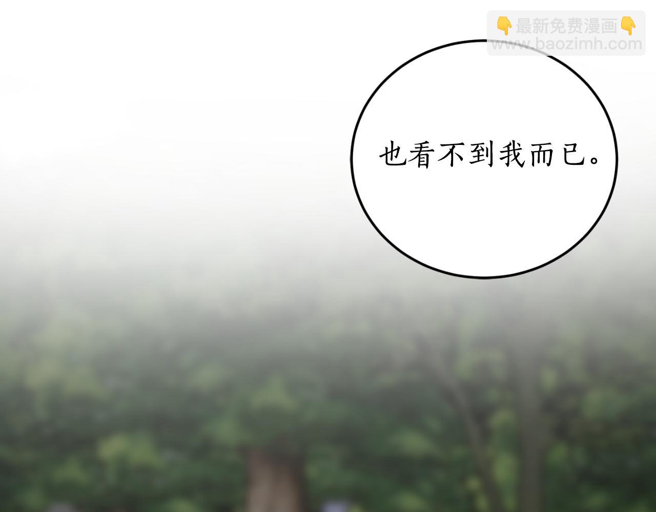 第93话 最后的告别92