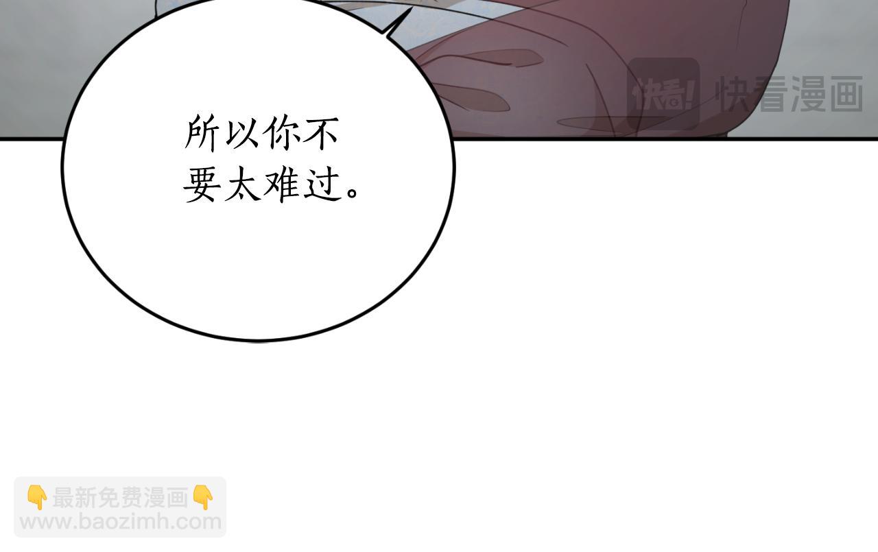 第93话 最后的告别94