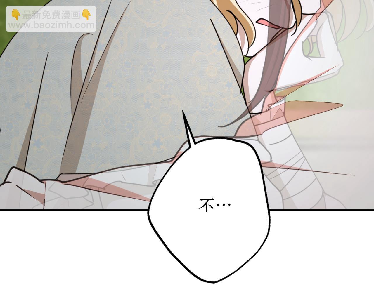 第93话 最后的告别96