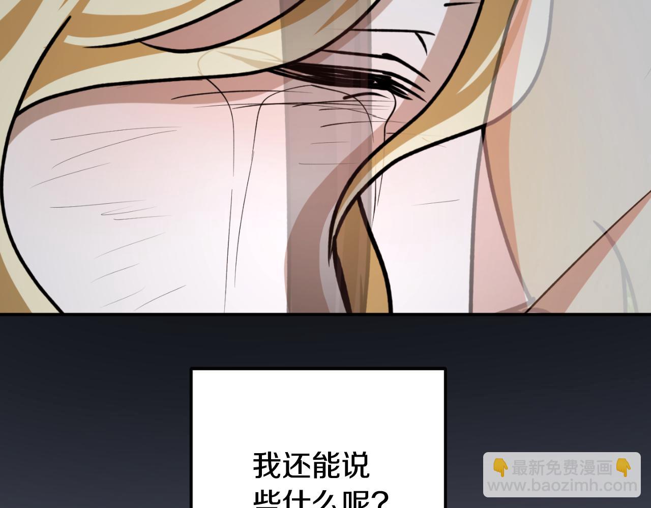 第93话 最后的告别98