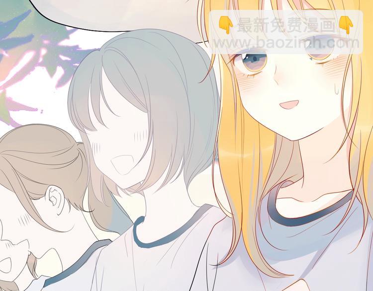 序章 不止想做你的青梅竹马11