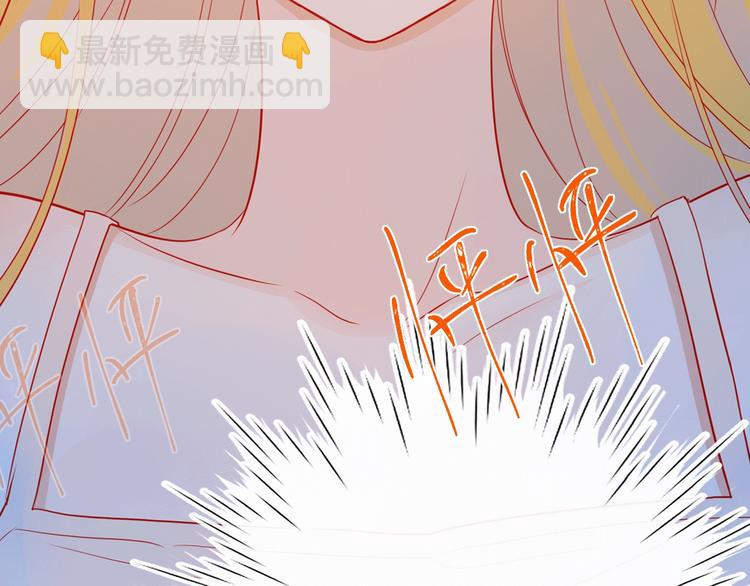 序章 不止想做你的青梅竹马22