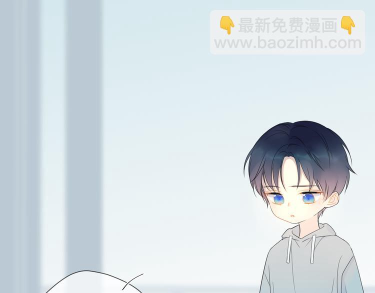 第1话 青梅竹马的两人35