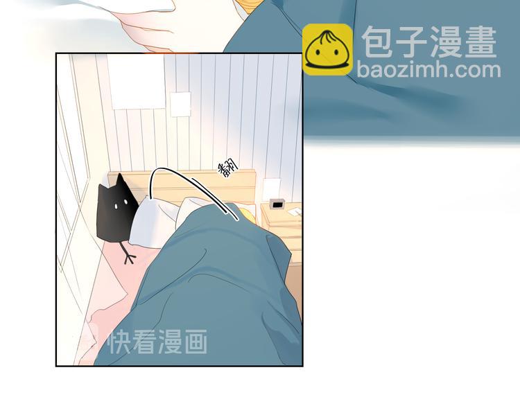 第1话 青梅竹马的两人51
