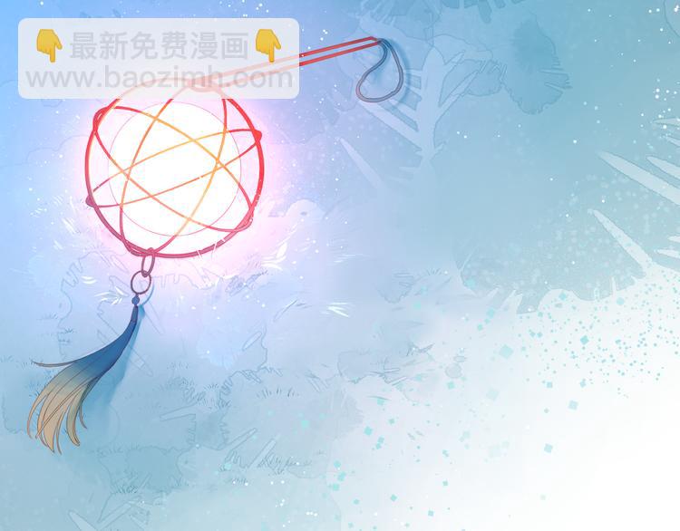 第1话 青梅竹马的两人9