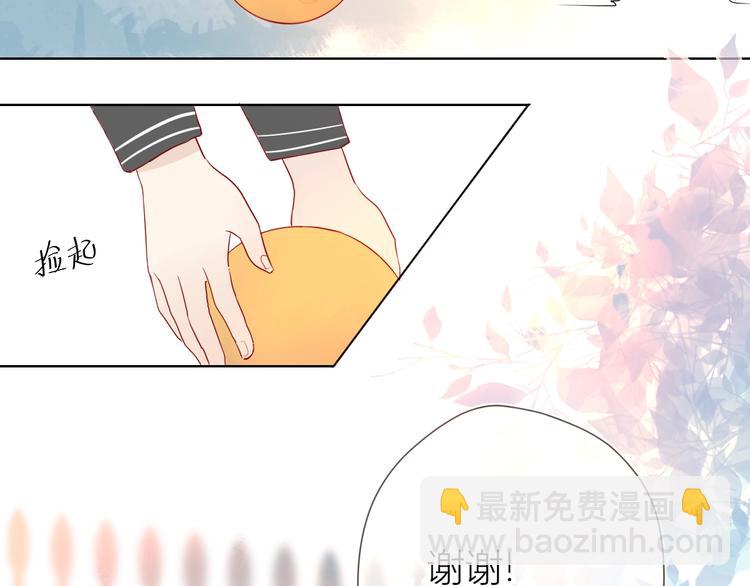 第3话 她之于我104