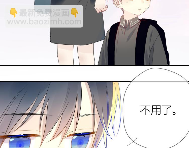 第3话 她之于我111