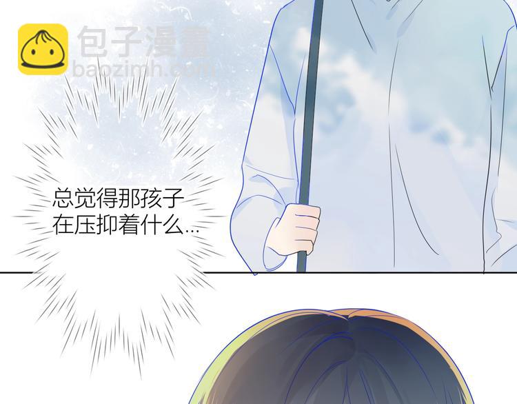 第3话 她之于我115