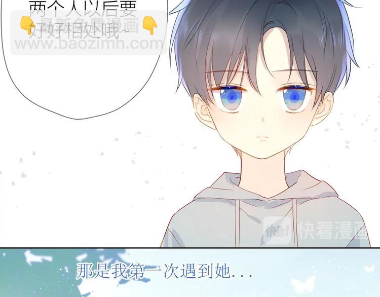 第3话 她之于我125