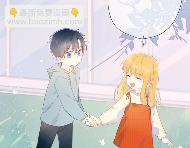 第3话 她之于我133