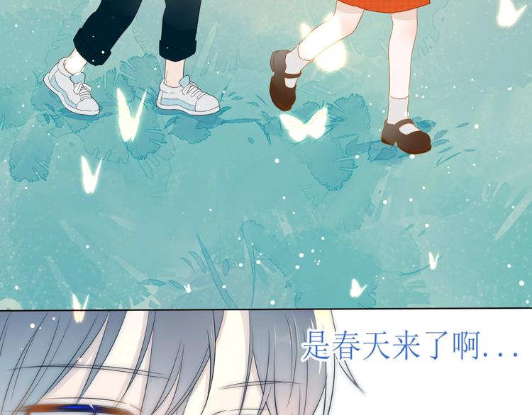 第3话 她之于我134