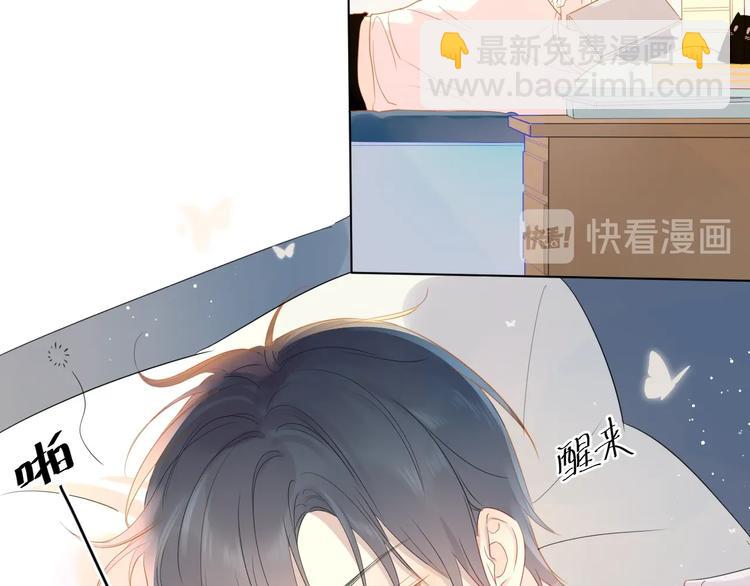 第3话 她之于我138