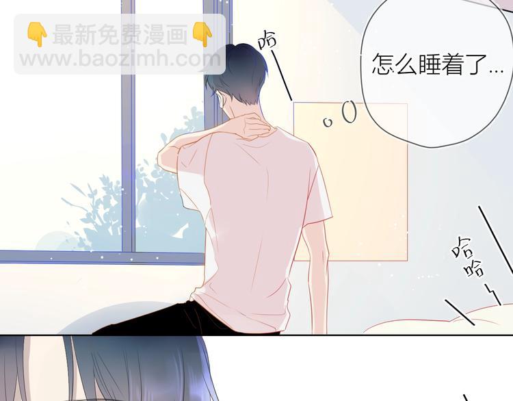 第3话 她之于我140