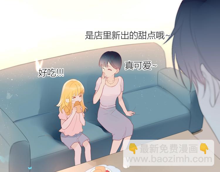 第3话 她之于我144