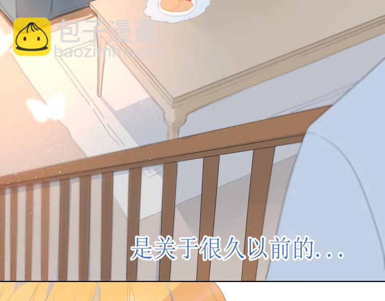第3话 她之于我145