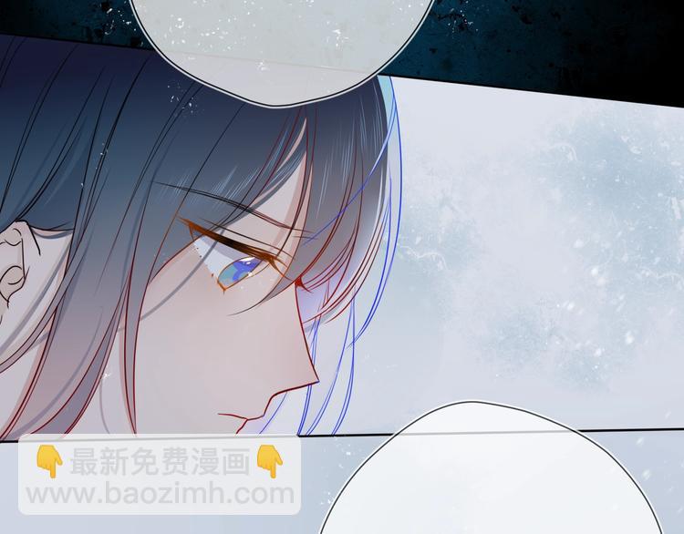 第3话 她之于我15