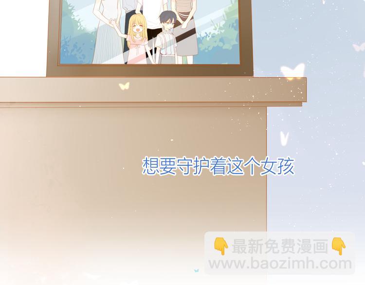 第3话 她之于我159