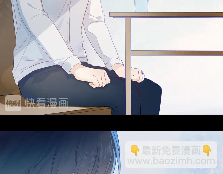 第3话 她之于我20