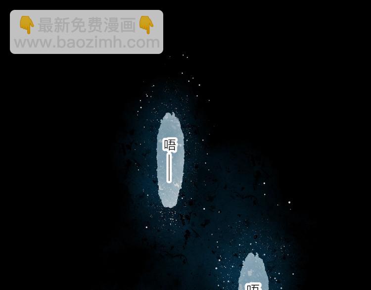 第3话 她之于我4