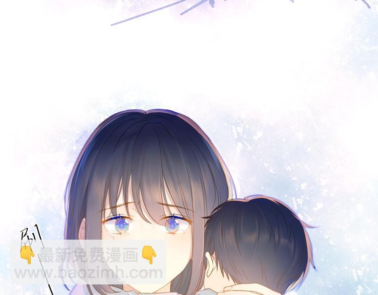 第3话 她之于我54