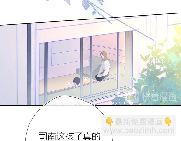第3话 她之于我58