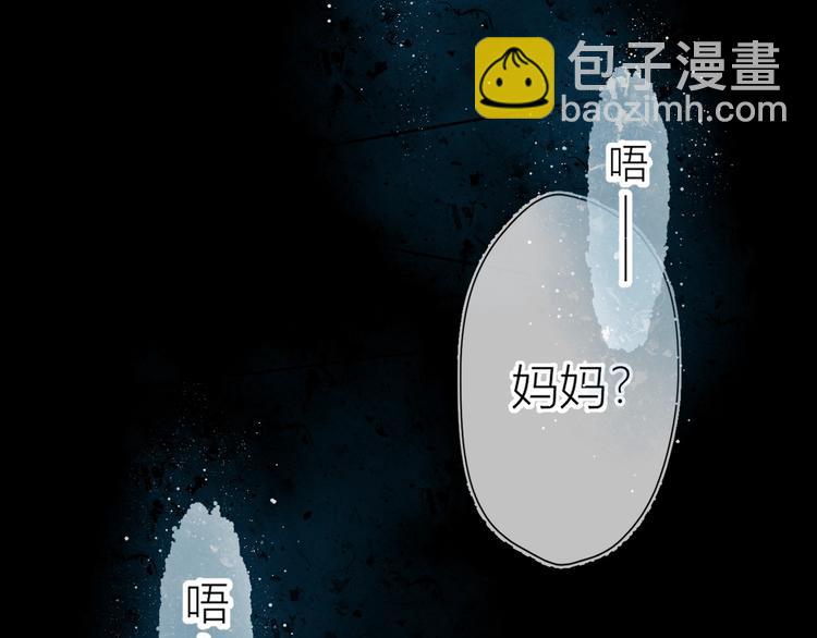 第3话 她之于我6