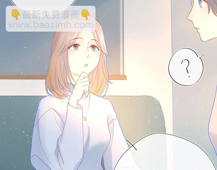 第3话 她之于我64