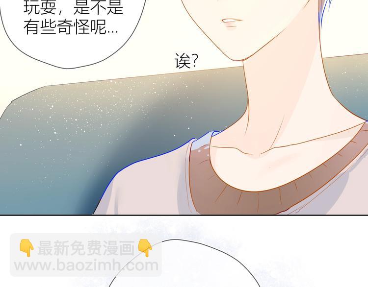 第3话 她之于我66