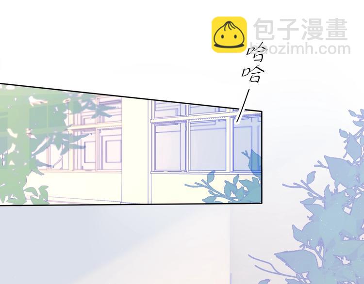 第3话 她之于我68