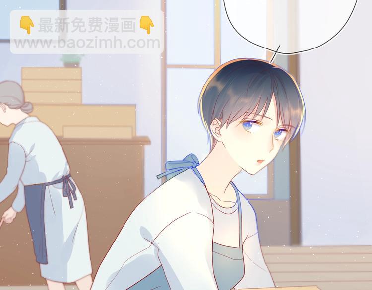第3话 她之于我80