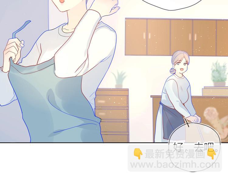 第3话 她之于我82