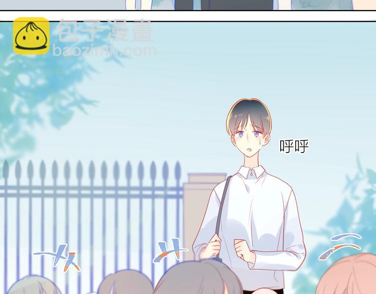 第3话 她之于我84