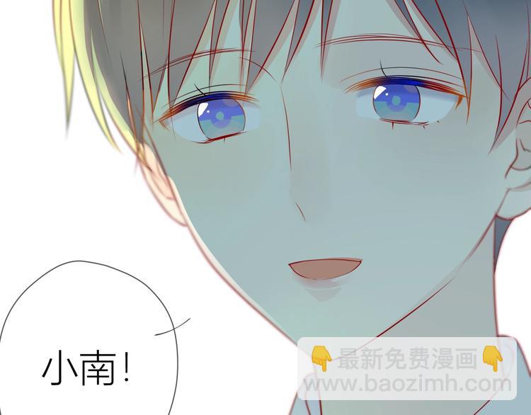 第3话 她之于我88