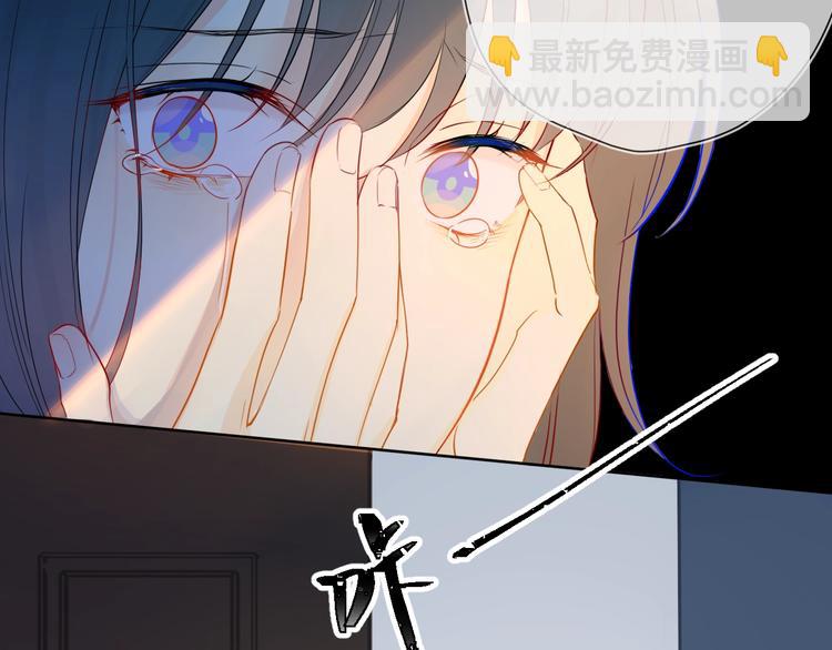 第3话 她之于我9