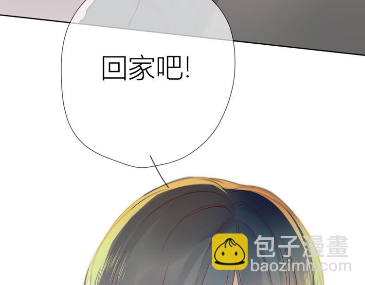 第3话 她之于我91