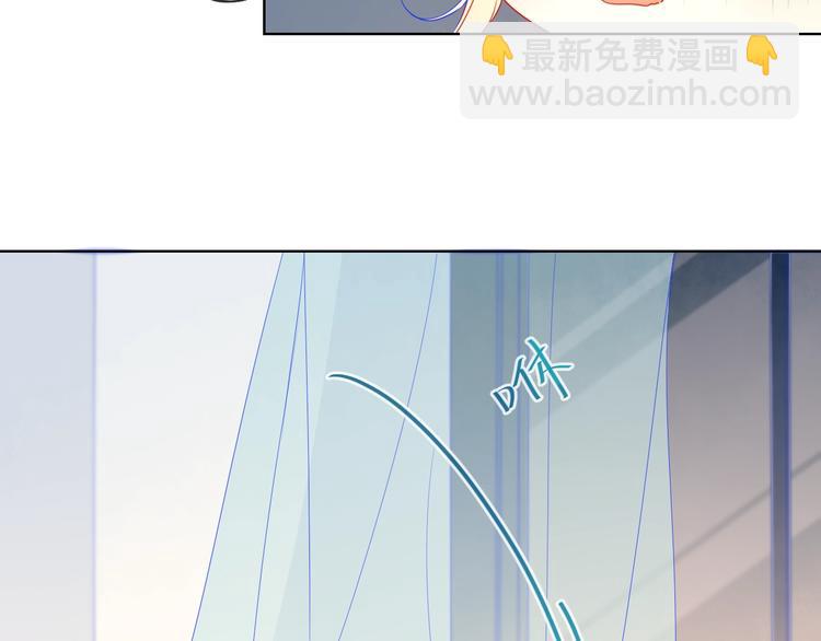 第4话 笨蛋与傲娇鬼28