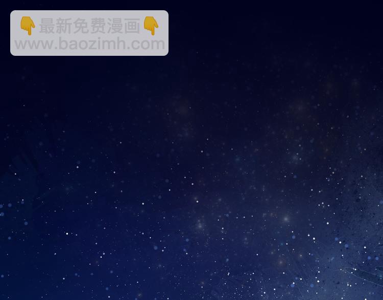 第4话 笨蛋与傲娇鬼3