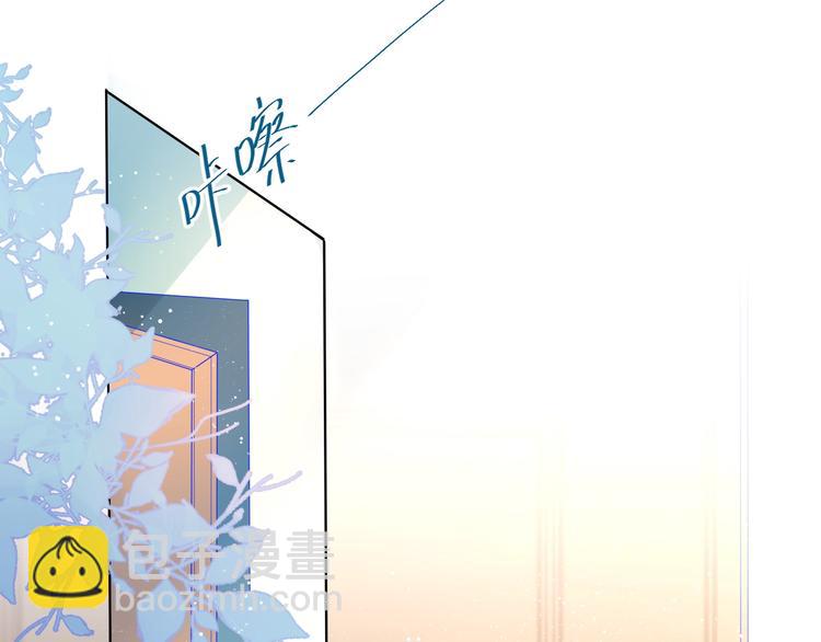 第4话 笨蛋与傲娇鬼33