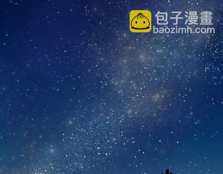 第4话 笨蛋与傲娇鬼4