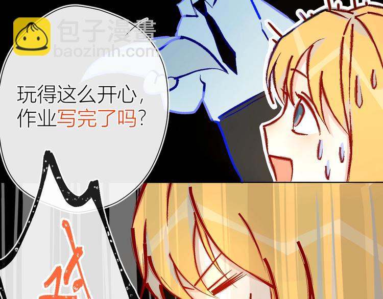第4话 笨蛋与傲娇鬼55