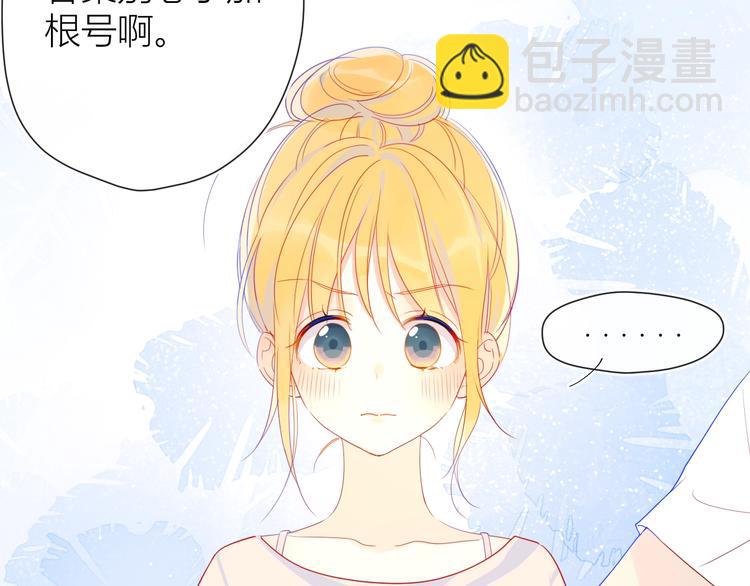 第4话 笨蛋与傲娇鬼64