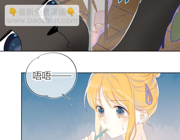 第4话 笨蛋与傲娇鬼8
