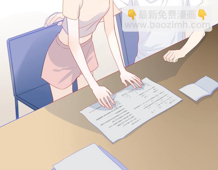 第5话  触碰24
