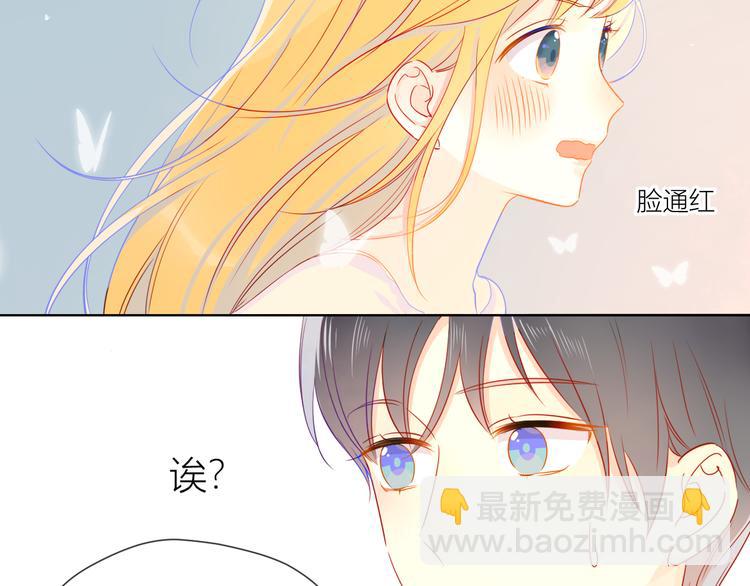 第5话  触碰44