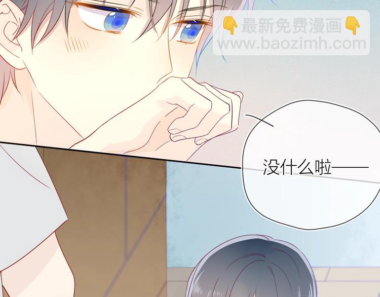 第5话  触碰60