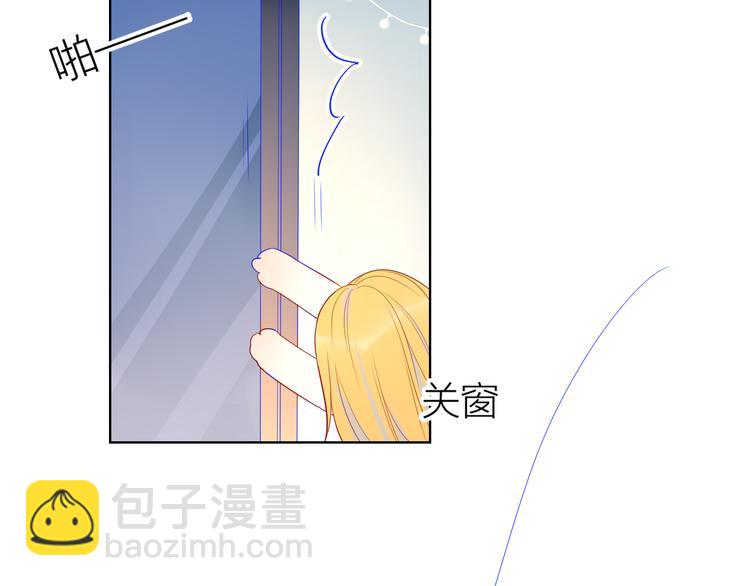 第6话 不一样的他39
