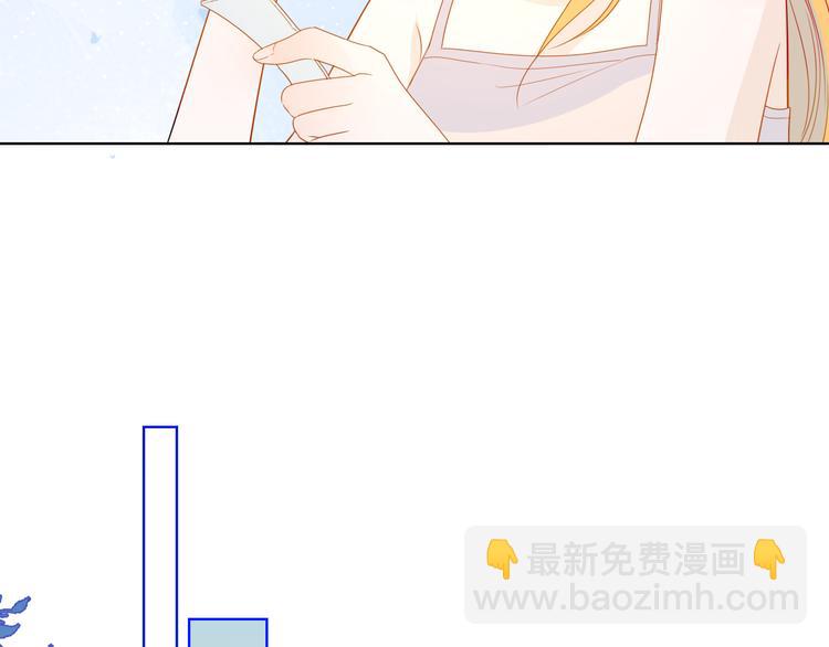 第6话 不一样的他54
