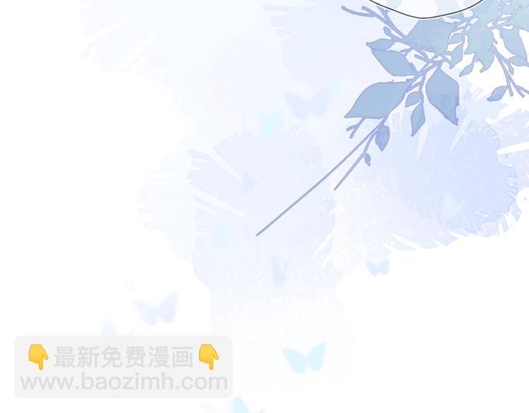 第6话 不一样的他88