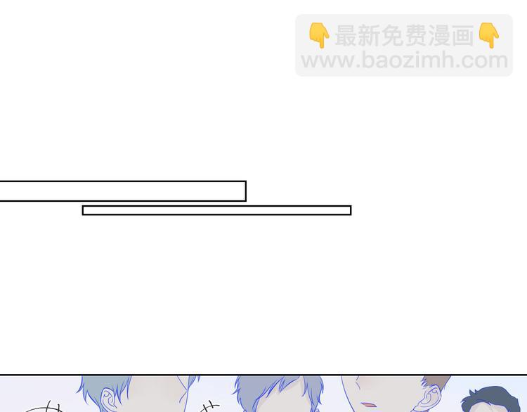 第7话  他的背10